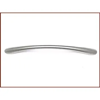 Nábytkové kování UO3. Úchyt 128 mm satén Nikl