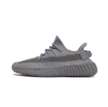 YEEZY Boost 350 V2 "Steel Grey" Velikost: 46 2/3