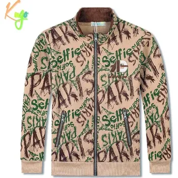 Chlapecká mikina Teplá chlapecká mikina Kugo FM0366 béžová