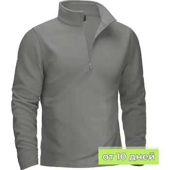 Pánská softshellová bunda Pánský svetr typu bunda fleece se zipem Velikost: S, Barva (Varianta): Světle šedá