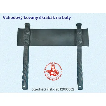 Zahradní dekorace Vchodový kovaný škrabák na boty - 2012060802