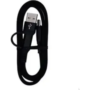 Studiové světlo Napájecí kabel Aputure Sidus One