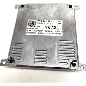 Řídící jednotka Řídící jednotka KEBODA pro LED SVĚTLA 7P5.941.591.A (7P5941591A )