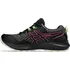 Dámská běžecká obuv Asics Gel-Sonoma 7 GTX 1012B414-020, 38