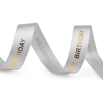 Stuha Saténová stuha s metalickým potiskem Happy Birthday šíře 16 mm návin 3m - 2 šedá světlá zlatá