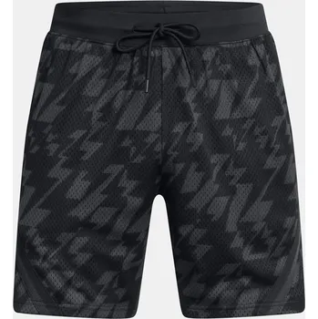 Pánské kraťasy Under Armour Curry Sig Short 1-BLK - Pánské Under Armour černá 3071369