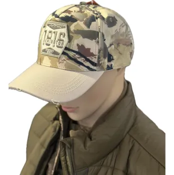 Čepice REMINGTON SW Remington kšiltovka Milenium Safari New BÉŽOVÁ