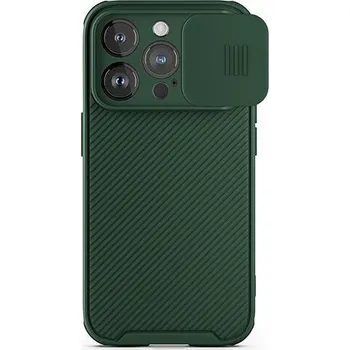 Pouzdro na mobilní telefon Spello Durable Magnetic Case with Protective Cam Slider iPhone 15 - zelená Epico
