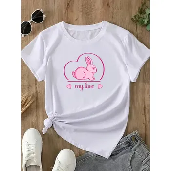 Dívčí tričko STRIKER Tričko králíček my love - bílé Dětská velikost: 4 roky
