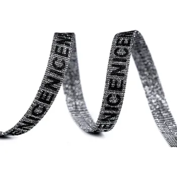 Stuha Výprodej - Lampas / oděvní stuha s lurexem Nice šíře 9 mm - stříbrná tmavá 22,5m Varianta: 3 stříbrná tmavá, Balení: 22.5 m