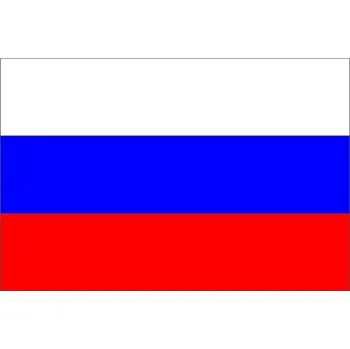 Vlajka Samolepka - vlajka Rusko - 6 x 4 cm