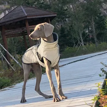 Obleček pro psa VPETBR Reflexní zateplený obleček pro střední a velké psy Velikost: L