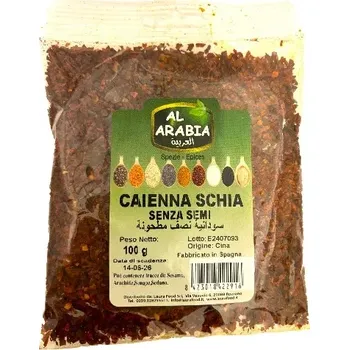 AL ARABIA Kajenský pepř drcený 100 g