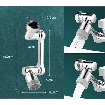 Vodovodní kohoutek s robotickým ramenem - B-Dual 1080