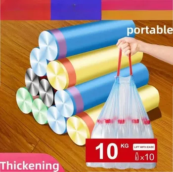 Pytle na odpadky Odpadkové pytle s uchy | sáčky do koše, pytle na odpad 75 ks