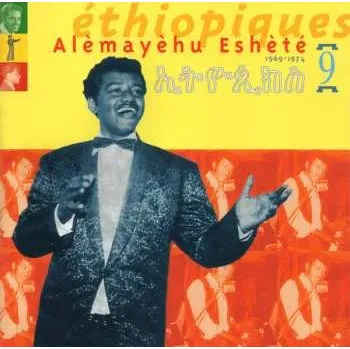 Zahraniční hudba CD Alemayehu Eshete: Éthiopiques 9 (1969-1974) 2000