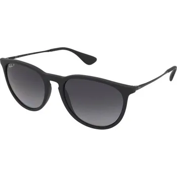 Sluneční brýle Sluneční brýle Ray-Ban RB4171 622/T3