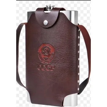 Dárková taška Rybářská placatice velká v koženém pouzdře