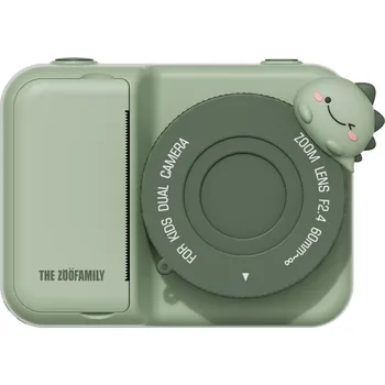 Hračka pro nejmenší The Zoofamily Zoo Print Dinosaurus