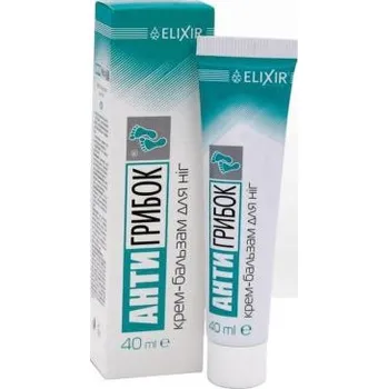 Kosmetika na nohy ELIXIR Krémový gel na nohy (proti plísním)