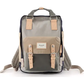 Městský batoh Prostorný batoh s prostorem pro notebook Barva: šedá || námořnictvo