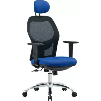 LUCAS LUX NEW židle kancelářská, sedák + podhlavník modrá