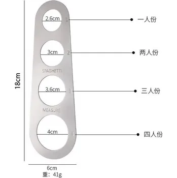 Odměrka na špagety | kuchyňské potřeby - na 1 až 4 porce - Stříbrná