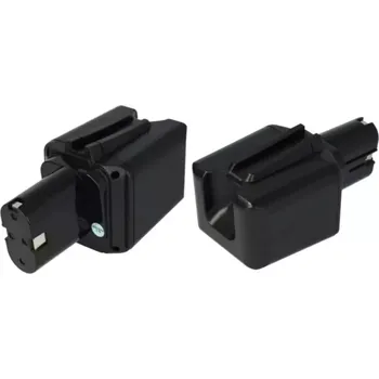 Extensilo - SRN Baterie Bosch 12V 4500mAh Ni-MH 2 607 335 180 - neoriginální kvalitní akumulátor pro bezdrátové nářadí a zařízení