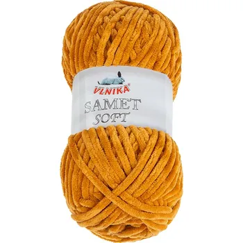 Příze Bellatex Příze SAMET Hořčicová
