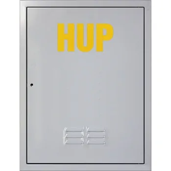 Revizní dvířka Revizní dvířka HUP 300x600 šedá, na kličku