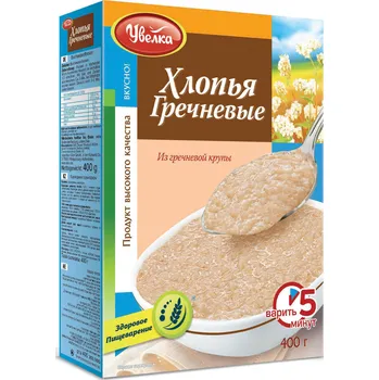 Pohankové vločky Uvelka 400g