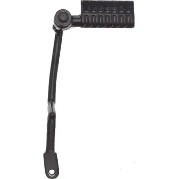 Motor pro motocykl Baotian Nakopávačka Baotian typ 1 STD02682