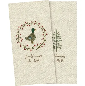 plyšák Maileg Papírové ubrousky Duck - malé Maileg Napkin Duck, Small