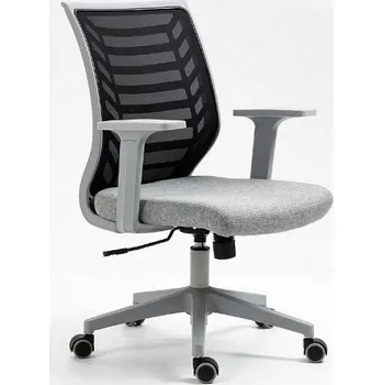 QUADRO 320 kancelářské křeslo, šedá/černá