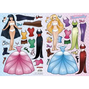 omalovánky Vystřihovánka Kamarádky