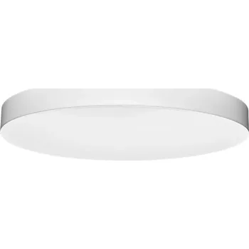 Palnas 61004730 FANY - Bílé kulaté LED svítidlo, 60W, 4000K Ø 60cm (Stropní bílé úsporné LED svítidlo)