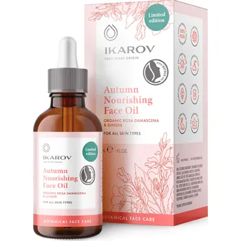 Pleťový olej Podzimní výživný pleťový olej Ikarov 30 ml