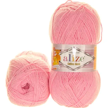 Galanterie Alize Cotton Gold 638 růžová