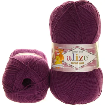 Galanterie Alize Cotton Gold nachová 122