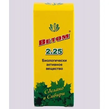 Vetom 2.25 - kapky 10 ml (Doplněk stravy)