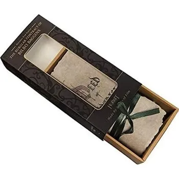 Weta Workshop The Hobbit - Bilbo's Contract Replica