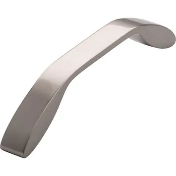 SIRO Úchytka Simona nikl broušený Rozteč: 128 mm