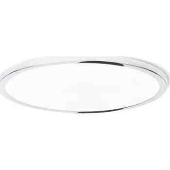 Bodové svítidlo RED - DESIGN RENDL HUE R 22 zápustná chrom 230V LED 24W 3000K - RED - DESIGN RENDL RED R12772