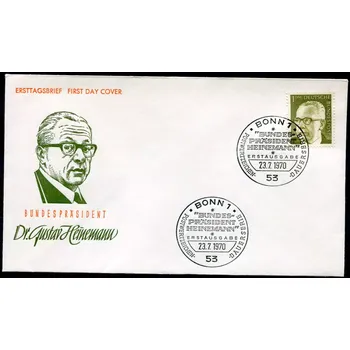 Poštovní známka Deutsche Bundespost FDC MiNr. 644 (23.7.1970) - SRN - Dr. H.C. Gustav Heinemann (1899-1976)