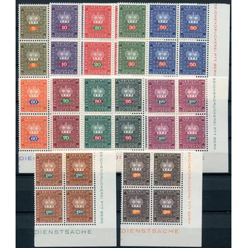 Poštovní známka (1968) MiNr. D 45 - 56 ** 4-bl - Lichtenštejnsko - Koruna - služební známky