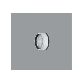 Bodové svítidlo ERCO Čočka UNIT DARKLIGHT / SPHERO S ZMS 9002 zoom spot bílá - ERCO ERCO AC00212700