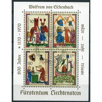 Poštovní známka (1970) MiNr. 527 - 530 - O - BL. 8 - Lichtenštejnsko - Středověcí pěvci