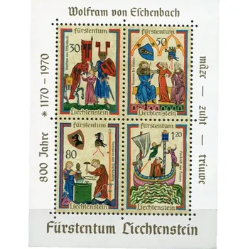 Poštovní známka (1970) MiNr. 527 - 530 ** BL. 8 - Lichtenštejnsko - Středověcí pěvci - podle Codexu Manesse (IV.)