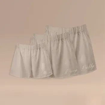 Trenýrky SET trenek Mommy, Daddy a jméno dítěte - béžová s béžovou nití Velikost pro mámu: XS, Velikost trenek dítěte: 1 rok, Velikost pro tátu a barva nitě: L, Béžová