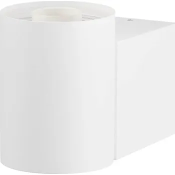 Nástěnné svítidlo SLV - BIG WHITE VARYT nástěnné světlo pro povrchovou montáž, kulaté, 1x max. 6W, E14, bílé - BIG WHITE (SLV) LA 1008105